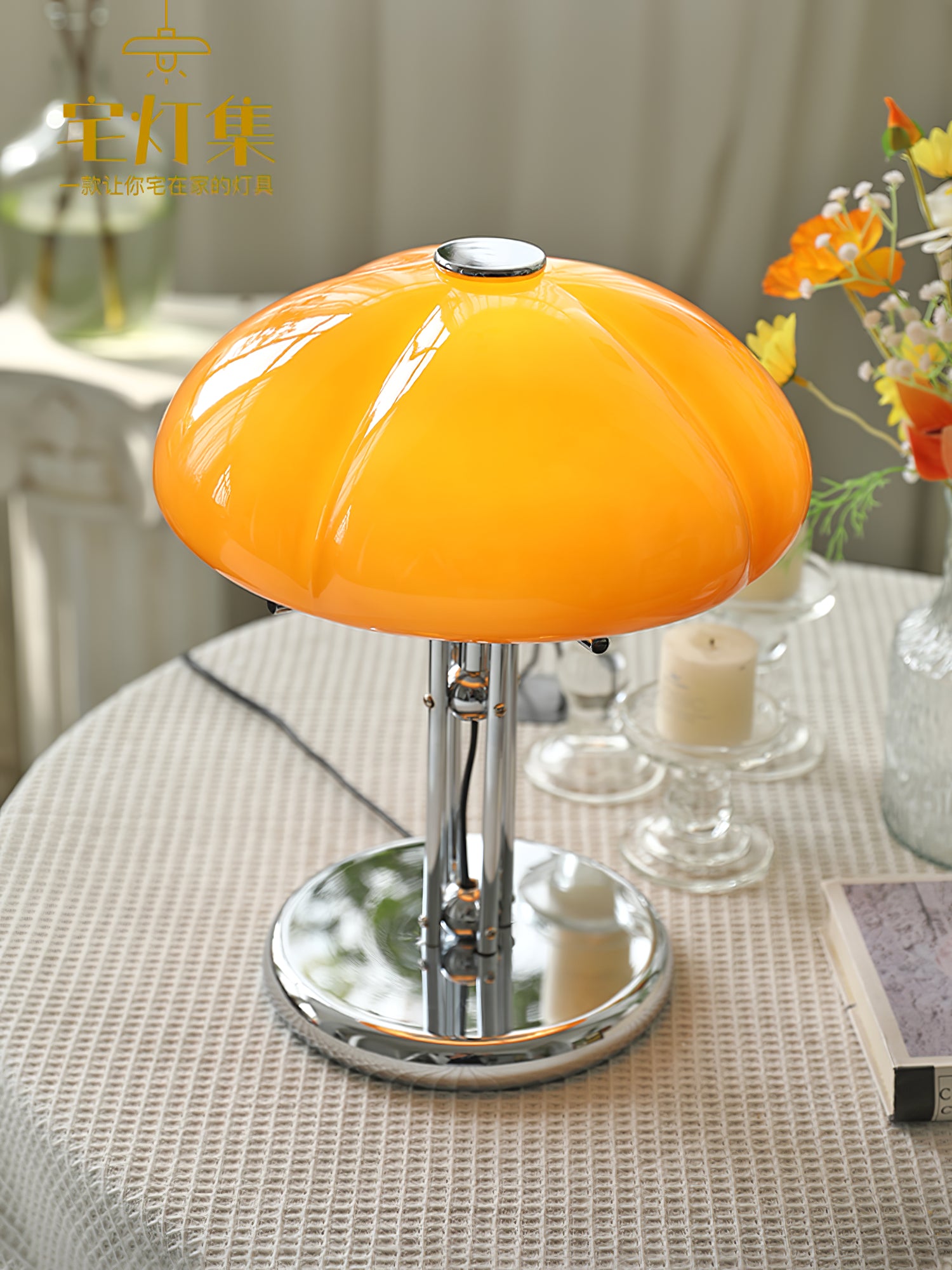 Modern Mushroom Bauhaus Table Lamp - Minimalist Design for Bedroom, Living Room & Office - Warm White LED Light for Cozy Ambience