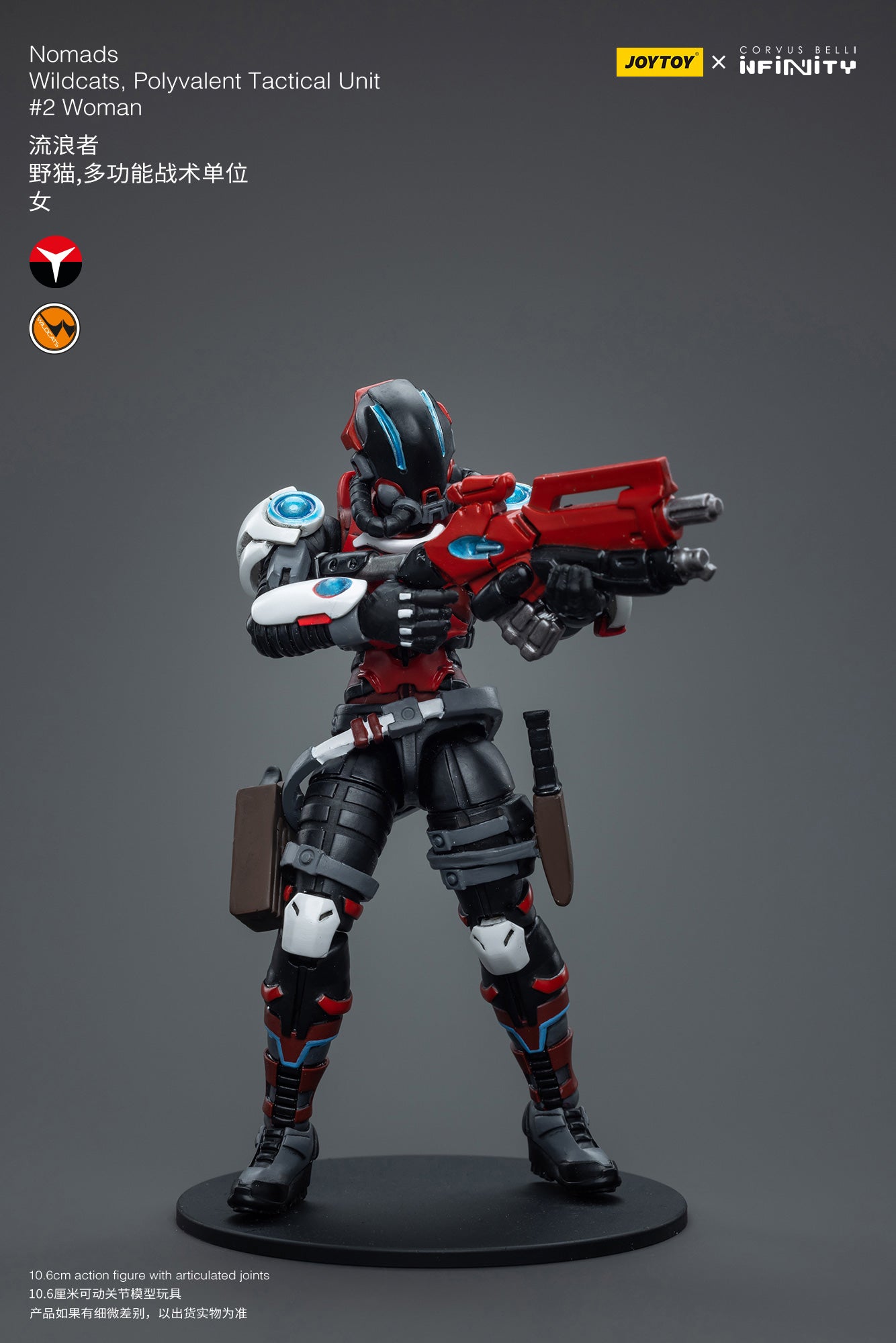 JOYTOY 3.75 Inch Action Figure - Infinity Nomads Wildcats Polyvalent Tactical Unit #2 Female Soldier Collectible | Perfect for Display, Role-Playing Games, and Military Model Enthusiasts