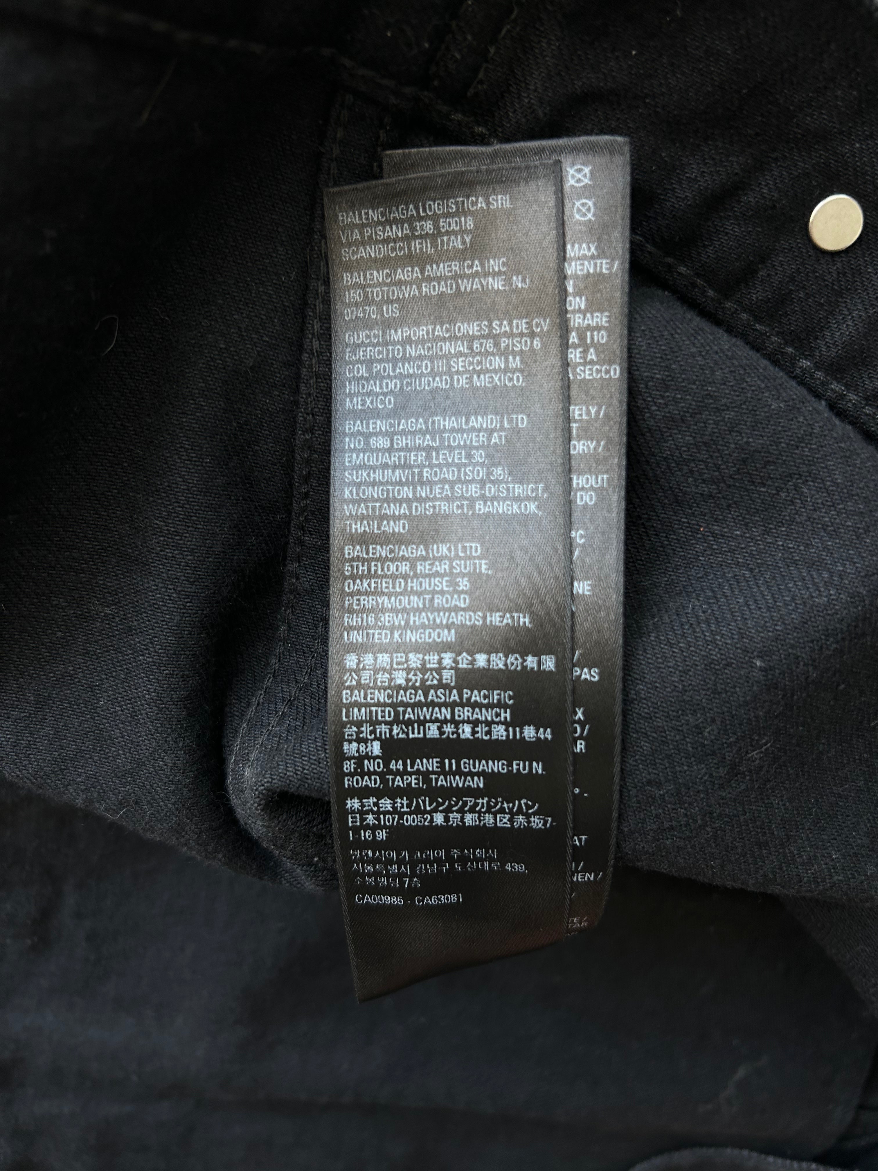 Balenciaga Black BB Logo Distressed Denim Jacket for Men & Women | Vintage Washed Denim Coat | Streetwear Fashion for Urban Outfits & Night Out Looks