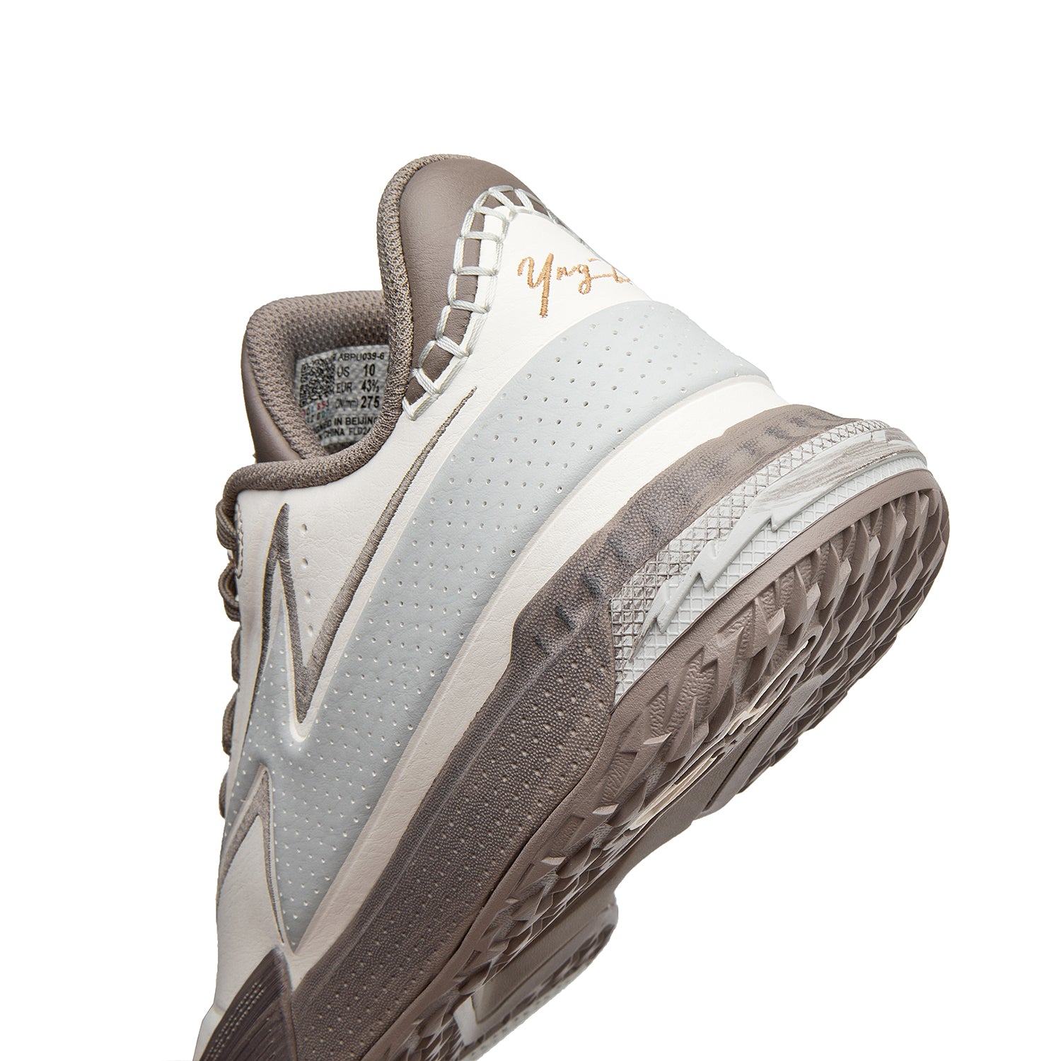 Wade Flash YNG DNA Sneakers - Lightweight Running Shoes for Men & Women - Breathable Comfortable Athletic Walking Shoes - Perfect for Gym, Jogging, and Daily Wear