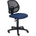 Ergonomic Armless Mesh Office Chair with Breathable Fabric - Adjustable Height, Swivel & Rolling for Comfort - Ideal for Home Office, Conference Rooms & Workspaces - Blue