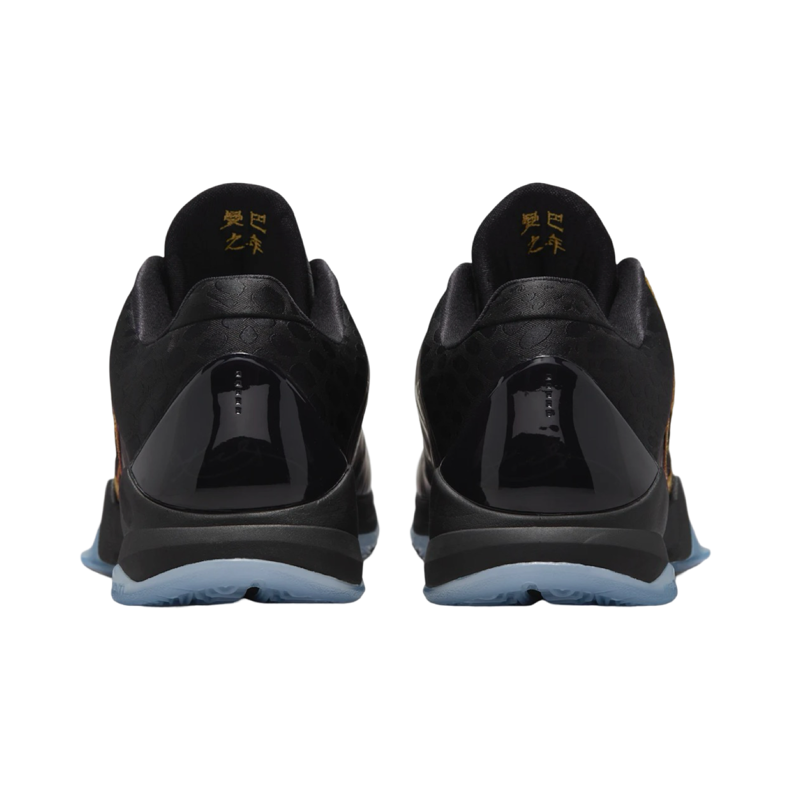 Nike Kobe 5 Protro Basketball Shoes - Eggplant/Black/Metallic Gold - High-Performance Court Sneakers for Men | Perfect for Indoor & Outdoor Games, Training, and Casual Wear