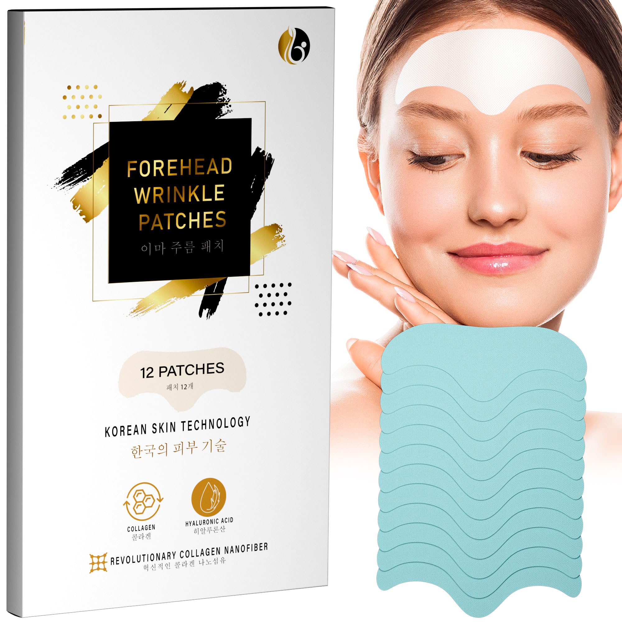 **12pcs Anti-Wrinkle Forehead Patches with Marine Collagen & Hyaluronic Acid - Korean Skin Technology for Forehead Wrinkles - Perfect for Nighttime Skincare & Anti-Aging Routine**