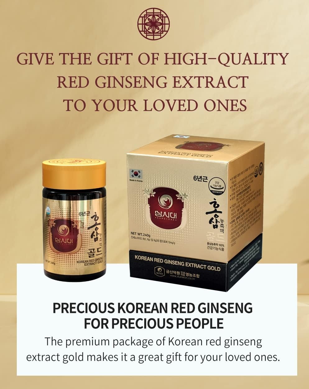 Premium Korean Red Ginseng Extract 2000mg per Serving - 240g Gold Grade for Energy, Immunity & Stress Relief - Ideal for Daily Wellness & Performance Boost