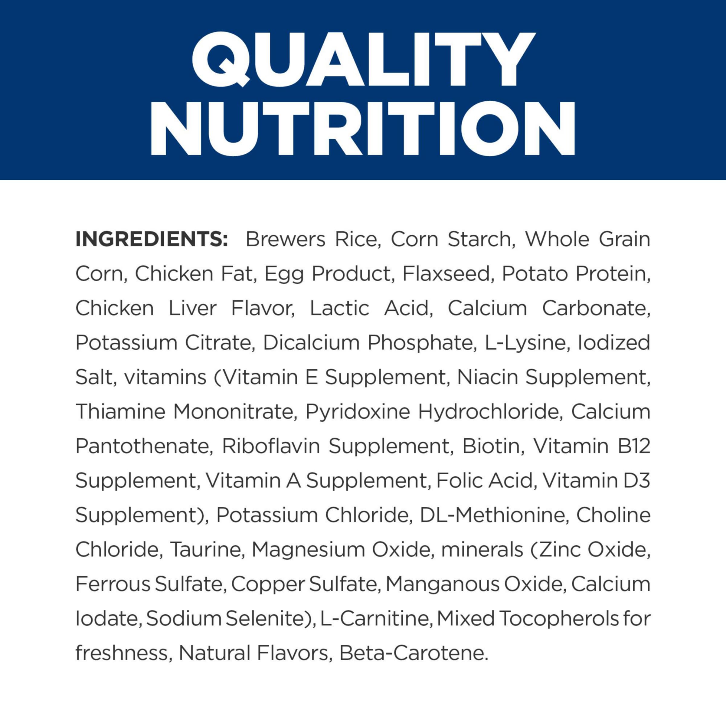 Hill's Prescription Diet u/d Urinary Care Dry Dog Food - Veterinary Recommended Urinary Health Formula for Dogs - 27.5 lb Bag - Supports Bladder & Kidney Function - Ideal for Dogs with Urinary Issues or Crystals