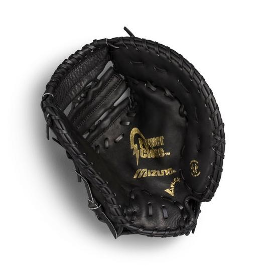 Mizuno Prospect Series 12.5