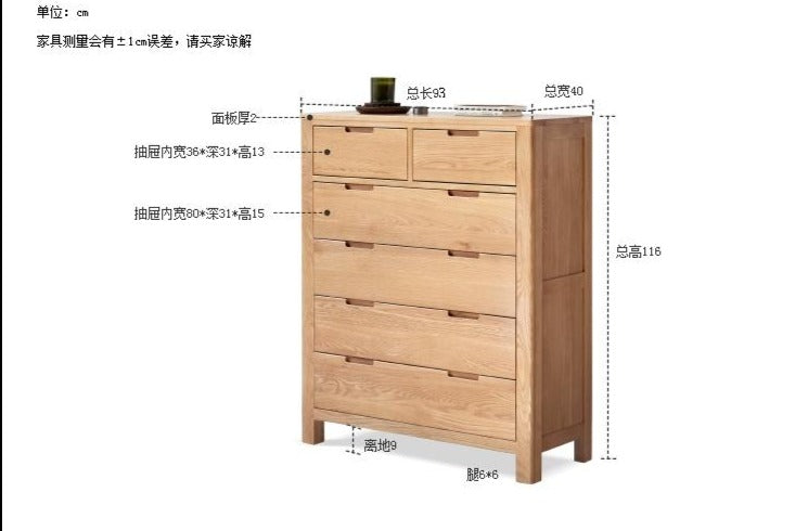 AKAMINE Solid Wood Chest of Drawers - Japanese Nordic Style 5-Drawer Dresser for Bedroom, Living Room & Office Storage