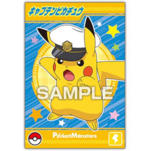 Pokemon Paldea Region Ensky Glittering Collectible Bromide Card - Rare Trading Card for Collectors & Battles - Perfect for Gaming, Display & Gift Giving