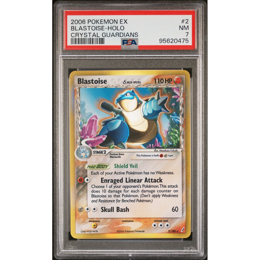 2006 Pokemon Crystal Guardians Blastoise 2/100 PSA 7 Graded Card - Rare Collectible for Pokemon TCG Fans & Gaming Enthusiasts | Perfect for Display, Trading, and Investment