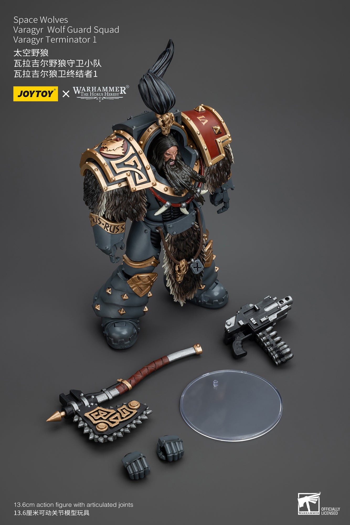 JOYTOY 1/18 Scale Warhammer The Horus Heresy Space Wolves Varagyr Wolf Guard Squad Action Figures - Collectible Miniatures for Tabletop Gaming & Display