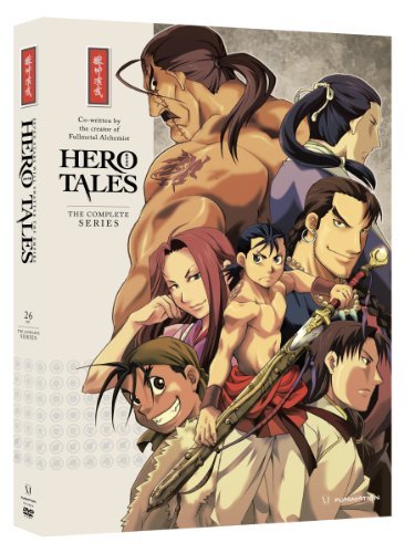 Hero Tales: Complete Box Set by Funimation - Anime Adventure Collection for Fans & Collectors | Perfect for Binge-Watching & Display