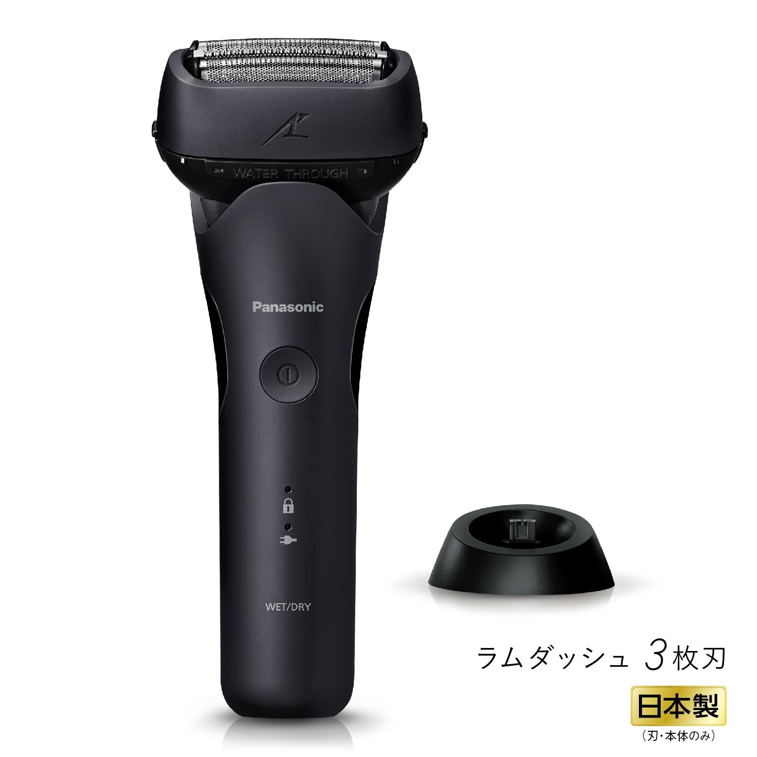 Panasonic ES-LT4C-K Men's Electric Shaver - 3 Blade LAMDASH Wet/Dry Shaver with Charging Stand, Black (2023 Japan Import) - Perfect for Travel & Daily Grooming