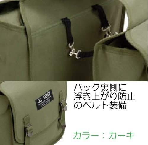 US Army Tactical Side Bag - Military Saddle Bag for Outdoor, Hiking & Camping - Durable Khaki Army Gear (Albuquerque Edition) - Perfect for Adventure, Travel & Daily Use