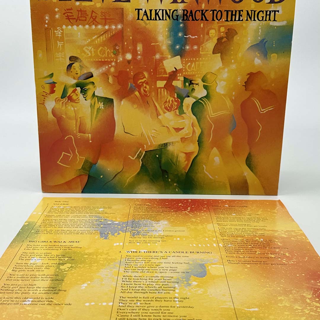 Steve Winwood Vinyl Records & CDs - Classic Rock Music Collection for Home, Car, and Party Playback