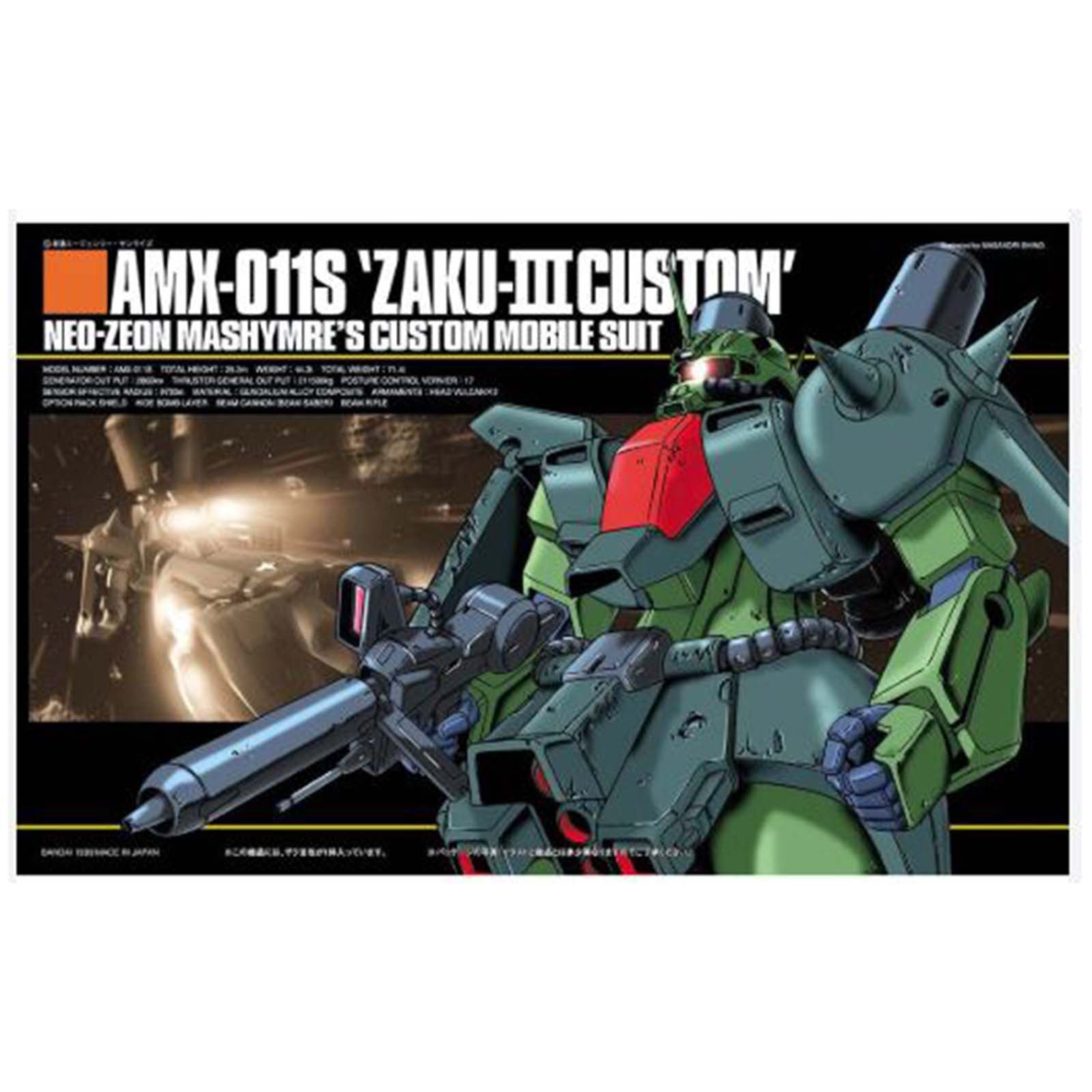 Bandai Gundam HGUC Zaku III Custom ZZ Gundam 1/144 Scale Model Kit - High Grade Plastic Model for Collectors & Hobbyists - Perfect for Display, Gifts & Anime Fans