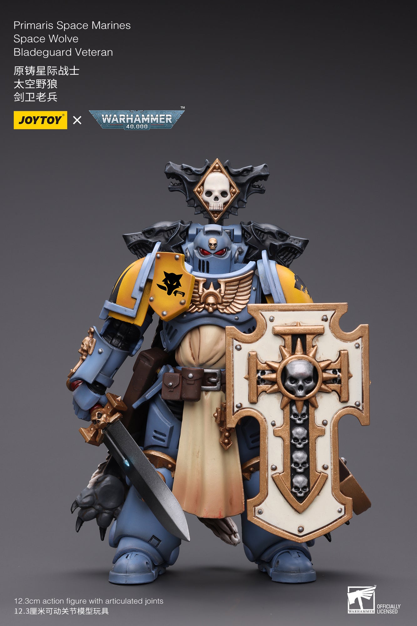 JOYTOY 1/18 Scale Warhammer 40K Primaris Space Marines Bladeguard Action Figure Set - Perfect for Collectors, Tabletop Gaming & Display