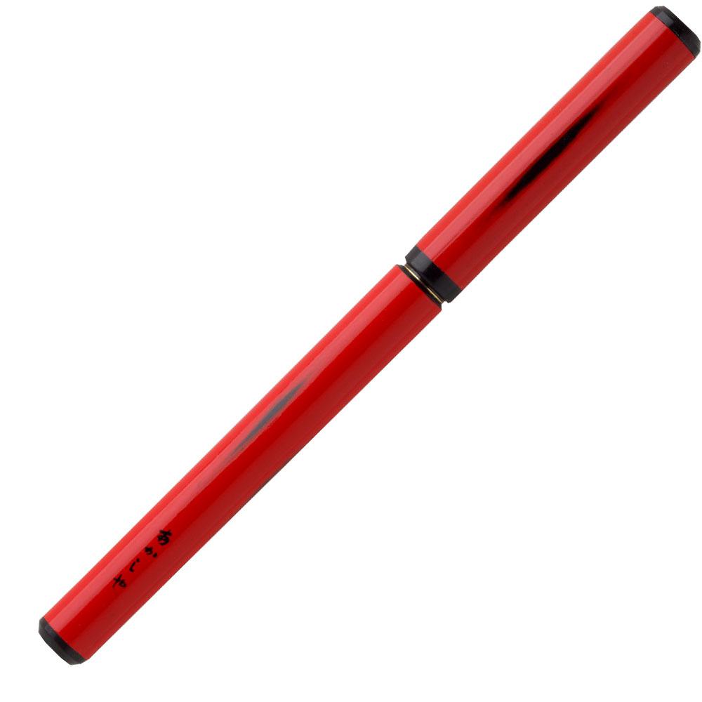 Akashiya Natural Bamboo Brush Pen with Red Lacquer Finish - Japanese Calligraphy & Sumi-e Ink Painting Tool - Perfect for Artists, Beginners & Gift Giving (Includes Wooden Presentation Box)