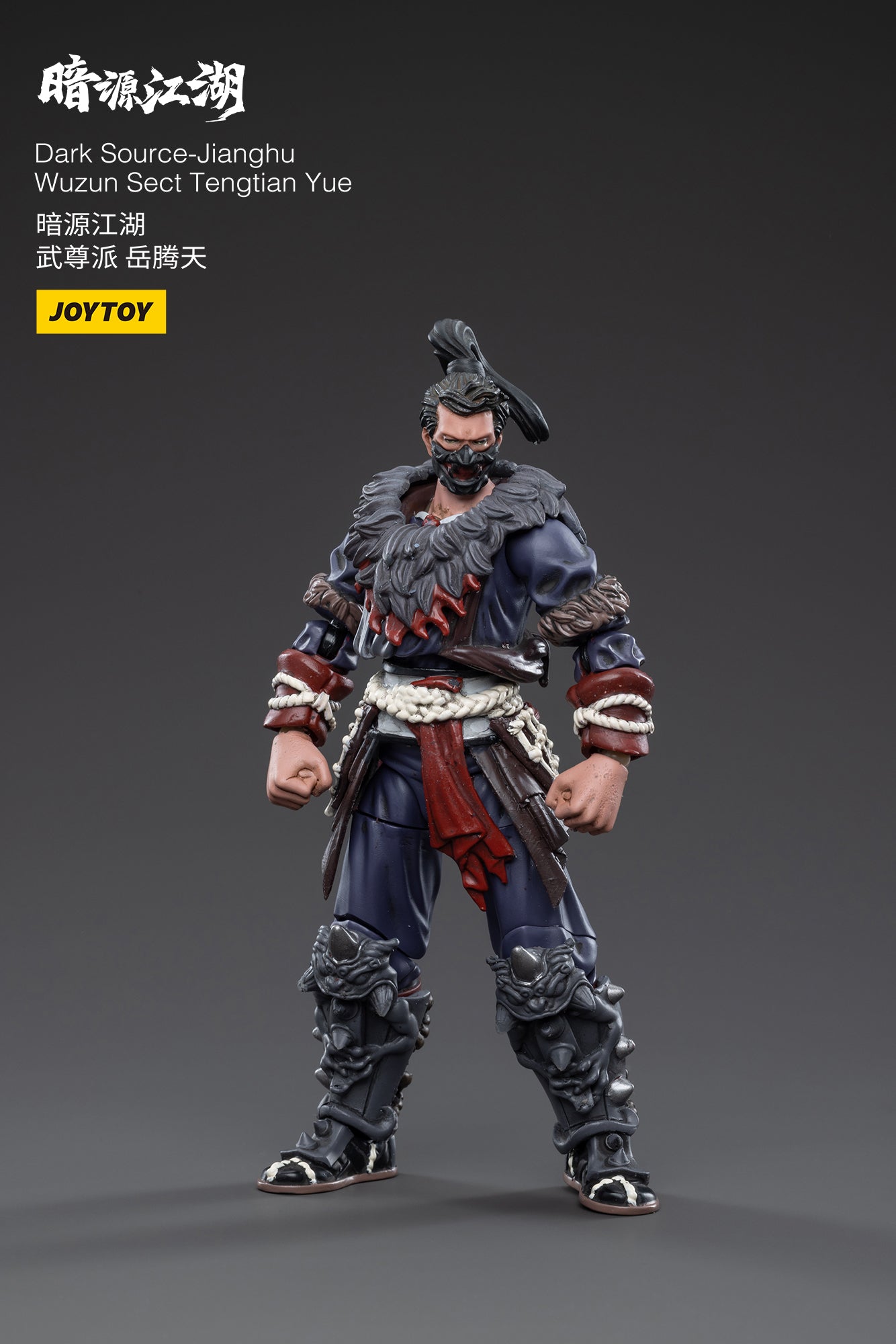 1/18 JOYTOY 3.75-inch Dark Source Jianghu Wuzun Sect Tengtian Yue Action Figure - Collectible Martial Arts Toy for Display & Role Play Scenes