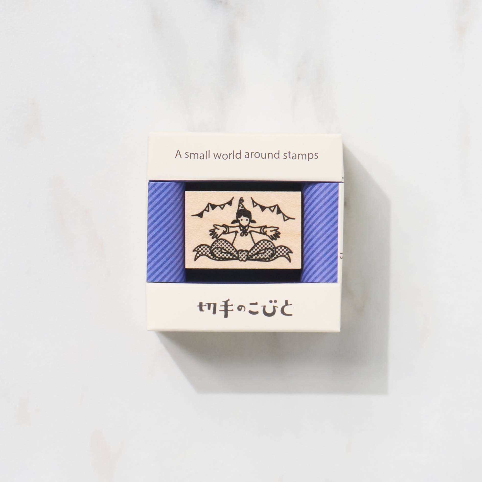 Small World Around Stamps First Series - Miniature Stamp Collectors Kit for Kids & Adults | Perfect for Hobbyists, Scrapbooking & Educational Activities