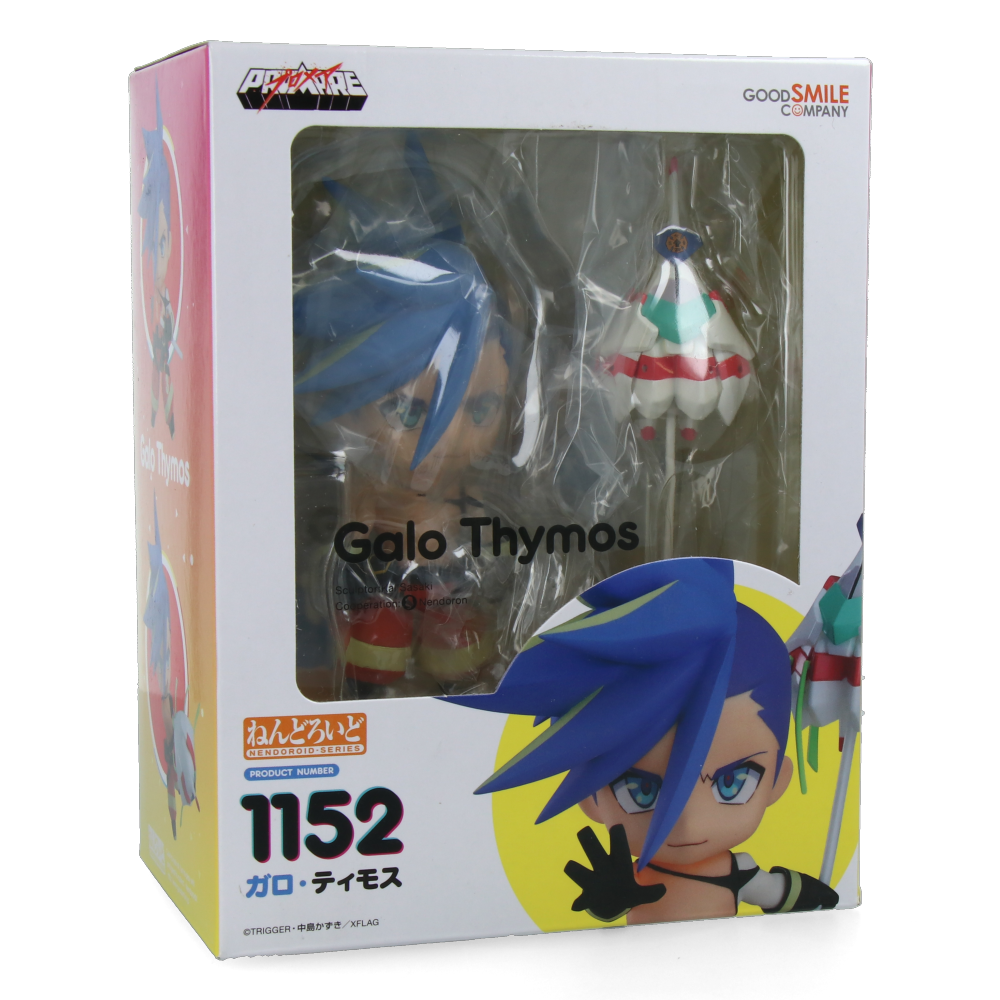 Nendoroid Galo Thymos Promare Anime Action Figure - Collectible PVC Statue for Anime Fans & Gift for Promare Lovers | Perfect for Display, Cosplay Inspiration & Anime Collections