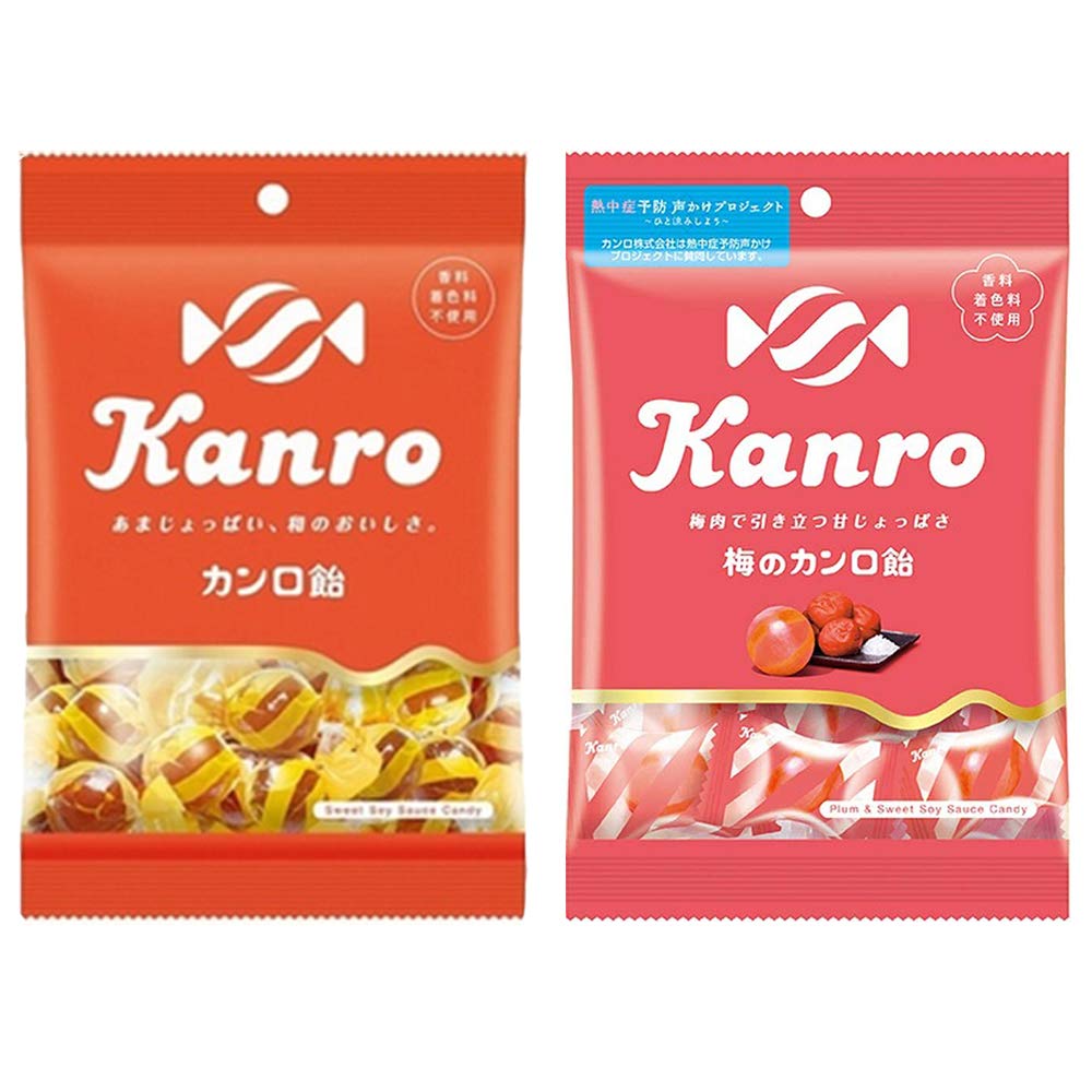 Kanro Japanese Hard Candy Assortment - 2 Types of Traditional Ninja-Themed Sweets | Perfect for Gifts, Office Snacks & Anime Lovers
