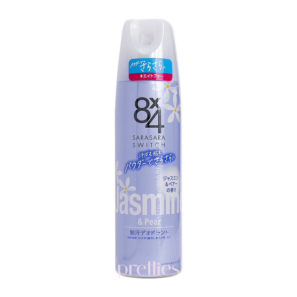 KAO 8x4 Sarasara Switch Deodorant Spray for Women - Jasmine & Pear Scent, 150g Body Odor Control - Fresh All Day for Work, Gym & Outdoor Activities