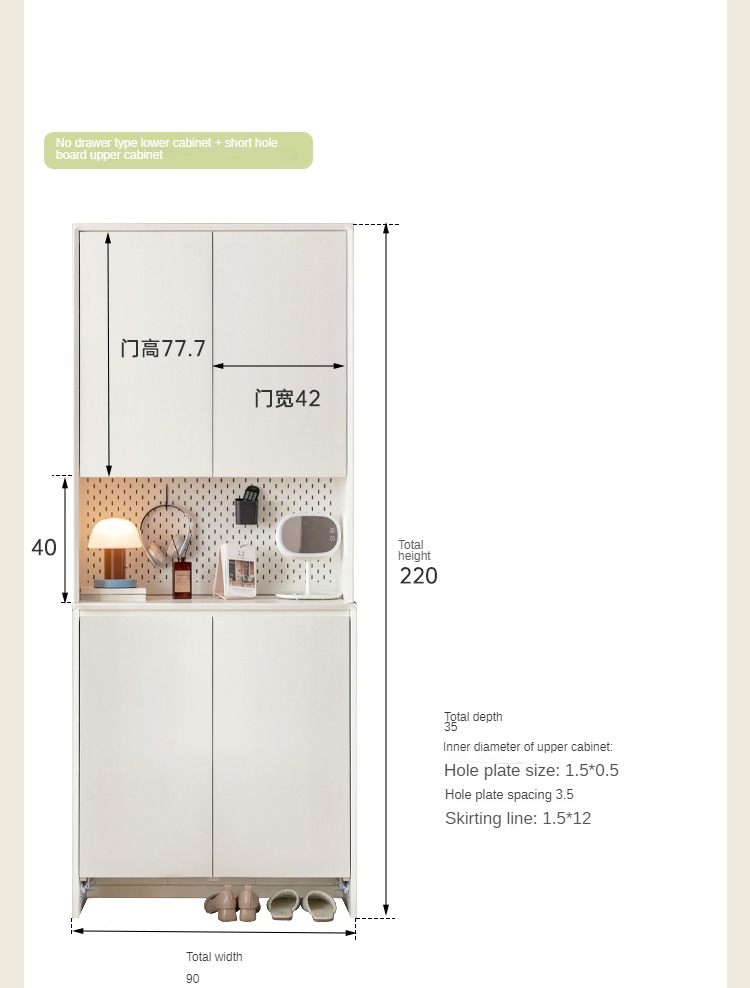 Premium New Zealand Pine Solid Wood Entryway Shoe Cabinet - Stylish Storage for Shoes, Hats & Accessories - Perfect for Hallway, Foyer & Mudroom Organization
