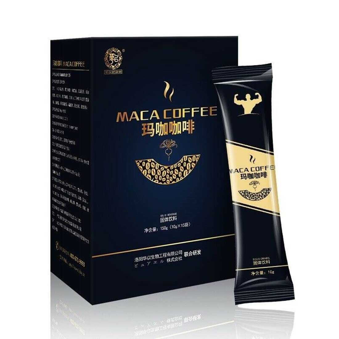 Premium Ginseng Maca Coffee for Men - Natural Energy Booster & Stress Relief - 15 Count - Perfect for Workouts, Office & Daily Focus