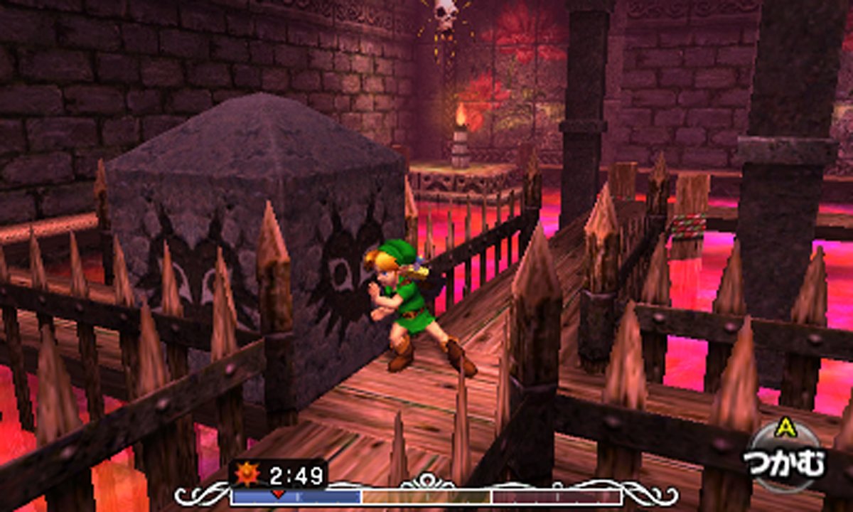 The Legend of Zelda: Majora's Mask for Nintendo 3DS - Japanese Import Edition (Region Locked - Not Compatible with USA 3DS/DSi/XL) - Perfect for Zelda Fans & Retro Gaming Collectors