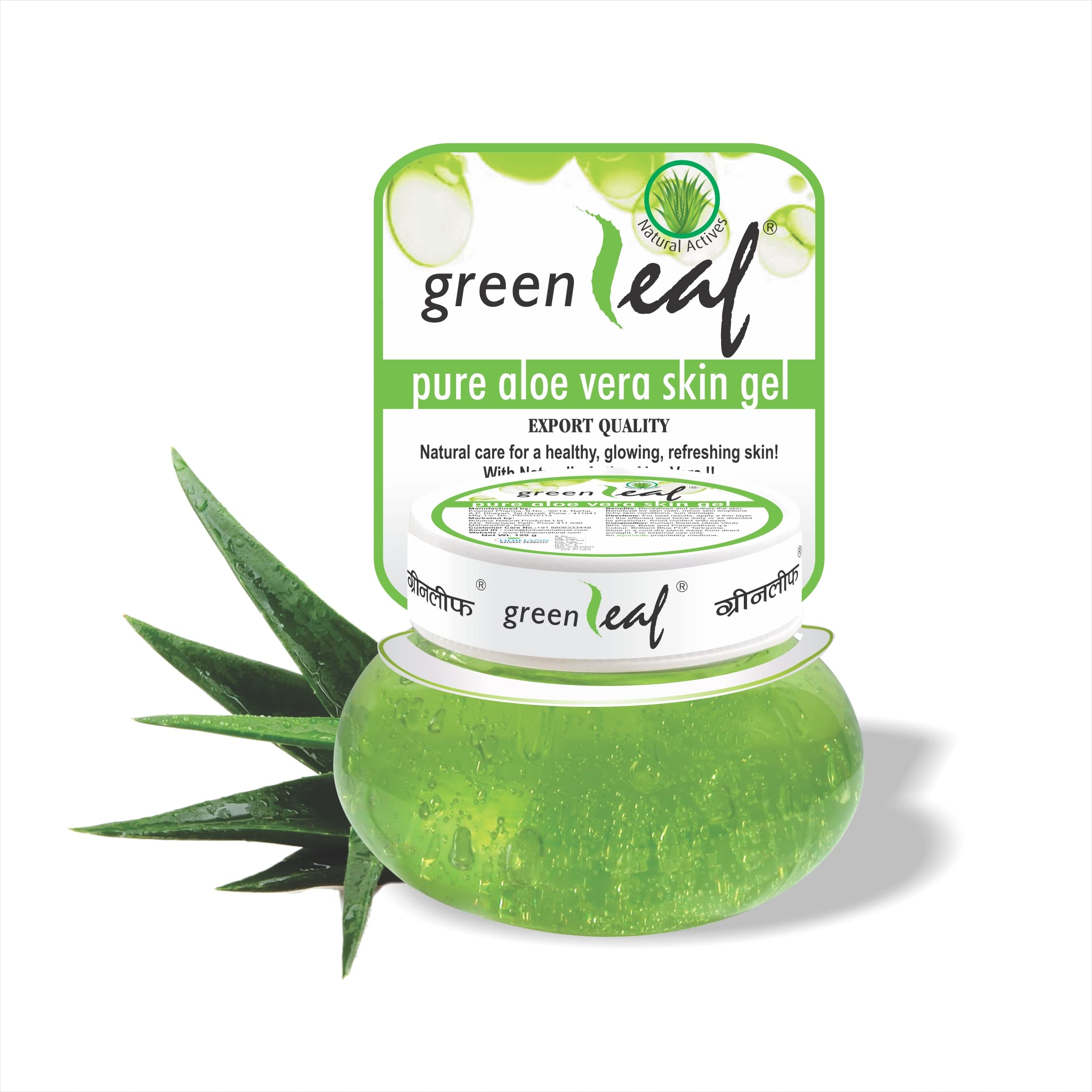 Greenleaf 100% Pure Natural Aloe Vera Gel for Skin & Face – Soothes Acne Scars, Deep Moisturizer, 17.6oz (500g) – Perfect for Sunburn Relief, After-Sun Care & Daily Skincare Routine