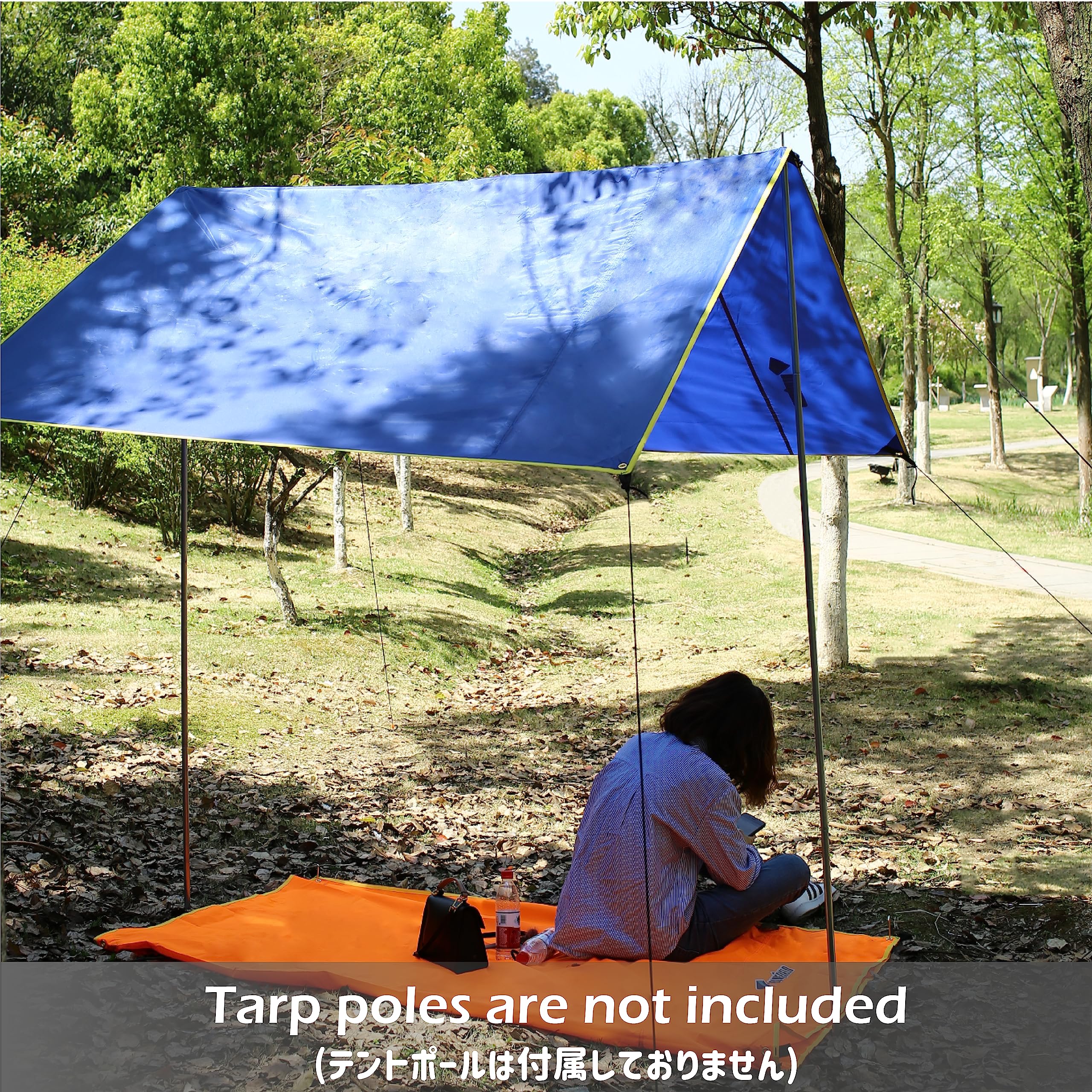**Azarxis Waterproof Camping Tarp - Lightweight Hammock Rain Fly, Tent Footprint, Sunshade & Picnic Mat for Hiking, Beach & Backpacking (Includes Guy Lines & Stakes) - Perfect for Outdoor Adventures, Picnics & Emergency Shelter**