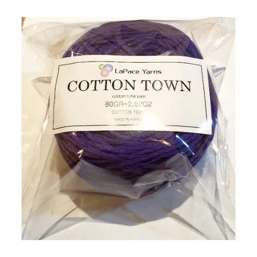 100% Cotton Cord Yarn - 2mm Tubular I-Cord Yarn for Knitting & Crochet | Soft Cobalt Purple Small Yarn Ball (193) | Perfect for DIY Crafts, Jewelry Making & Macrame Projects