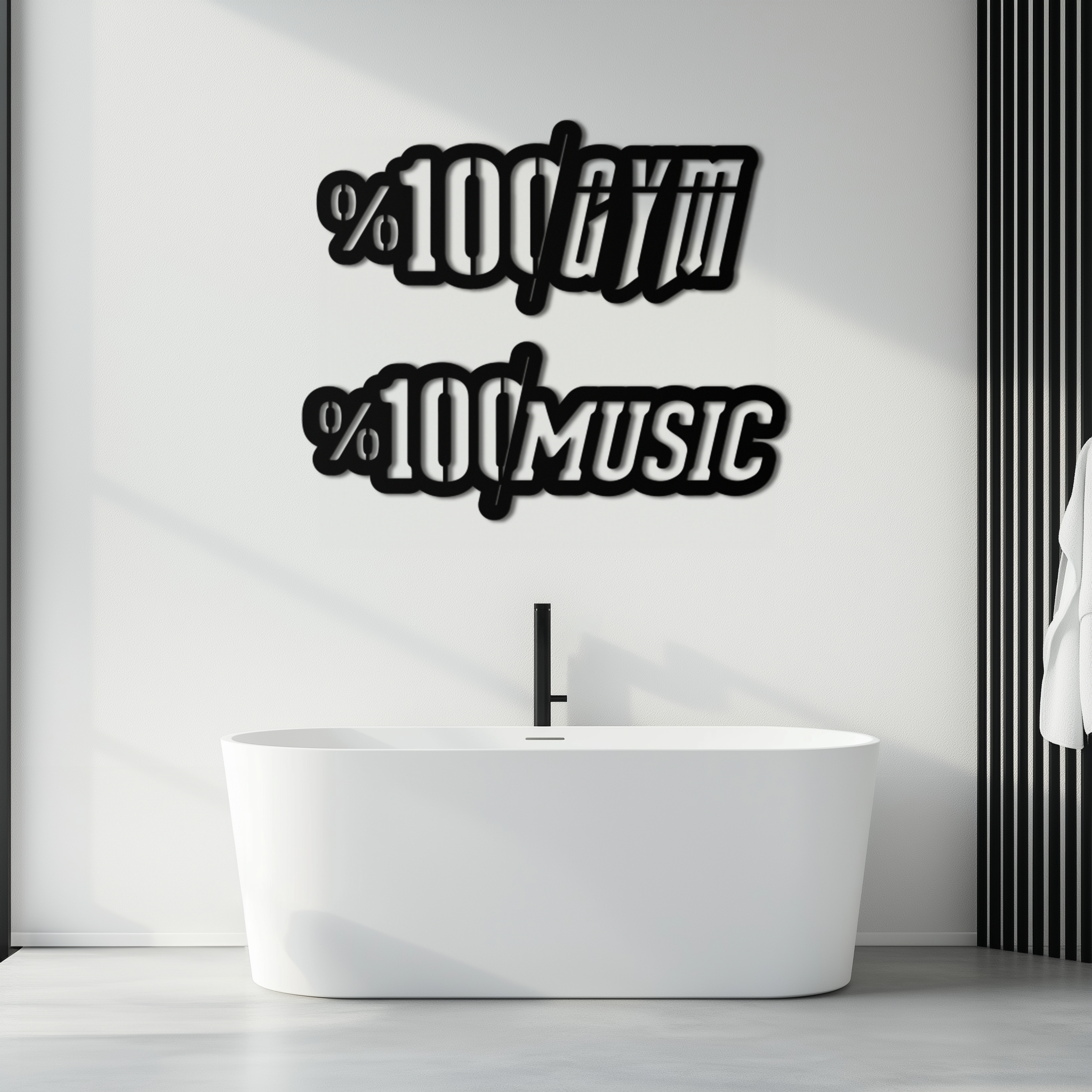 100% Gym & Music Metal Wall Art - Fitness & Music Enthusiast Decor - KAF091 - Perfect for Home Gym, Man Cave & Music Room Decorations