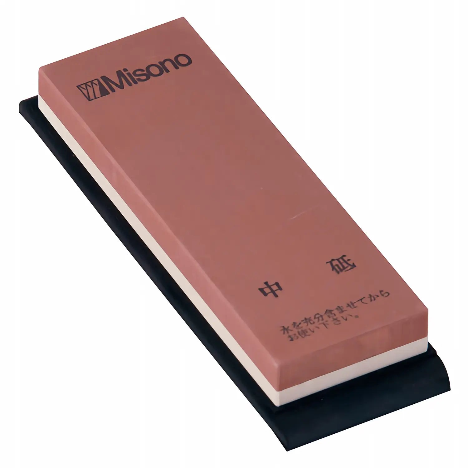 Misono 280/1000 Grit Combination Sharpening Stone with Non-Slip Base - Professional Knife Sharpener for Kitchen, Hunting & Outdoor Tools