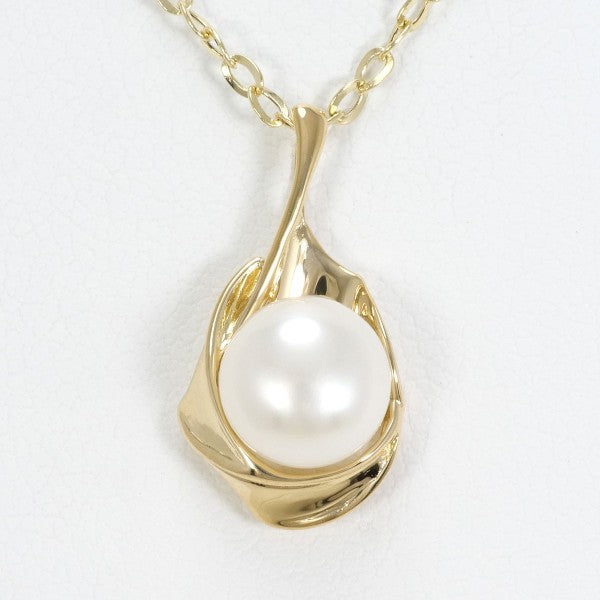 18K Yellow Gold Pearl Necklace for Women - Elegant Cultured Pearl Jewelry Gift for Wedding, Anniversary & Special Occasions