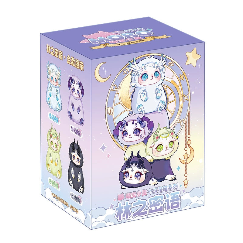 MOBO STAR Secrets Forest Constellation Plush Blind Box - Cute Collectible Stuffed Animals for Kids & Adults - Perfect for Gifts, Home Decor, and Stress Relief
