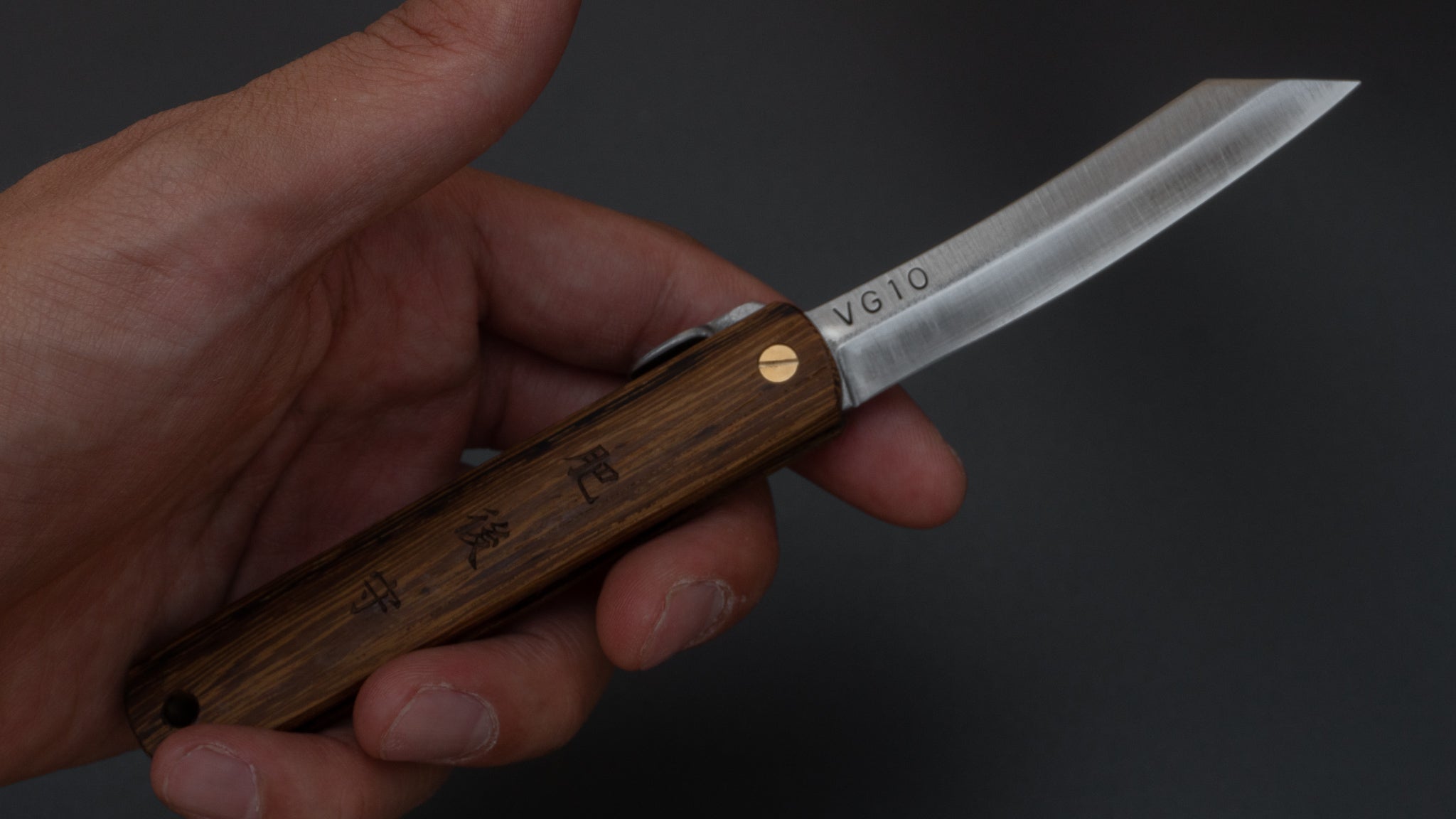 Premium Higonokami VG-10 Stainless Steel Folding Pocket Knife with Tagayasan Wood Handle - EDC, Camping, Hiking & Outdoor Survival Tool