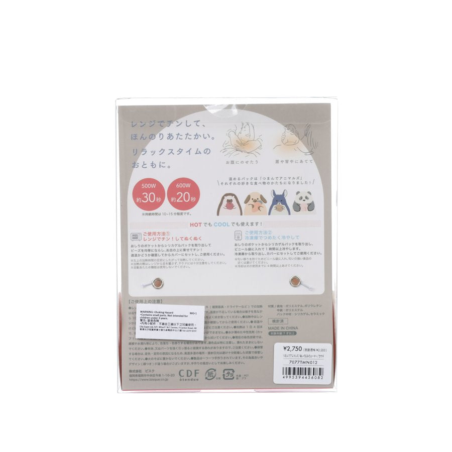 BISQUE Plush Rabbit Warmer - 100g Microwaveable Heating Pad for Pain Relief, Comfort & Relaxation - Perfect for Cramps, Cold Weather & Stress Relief