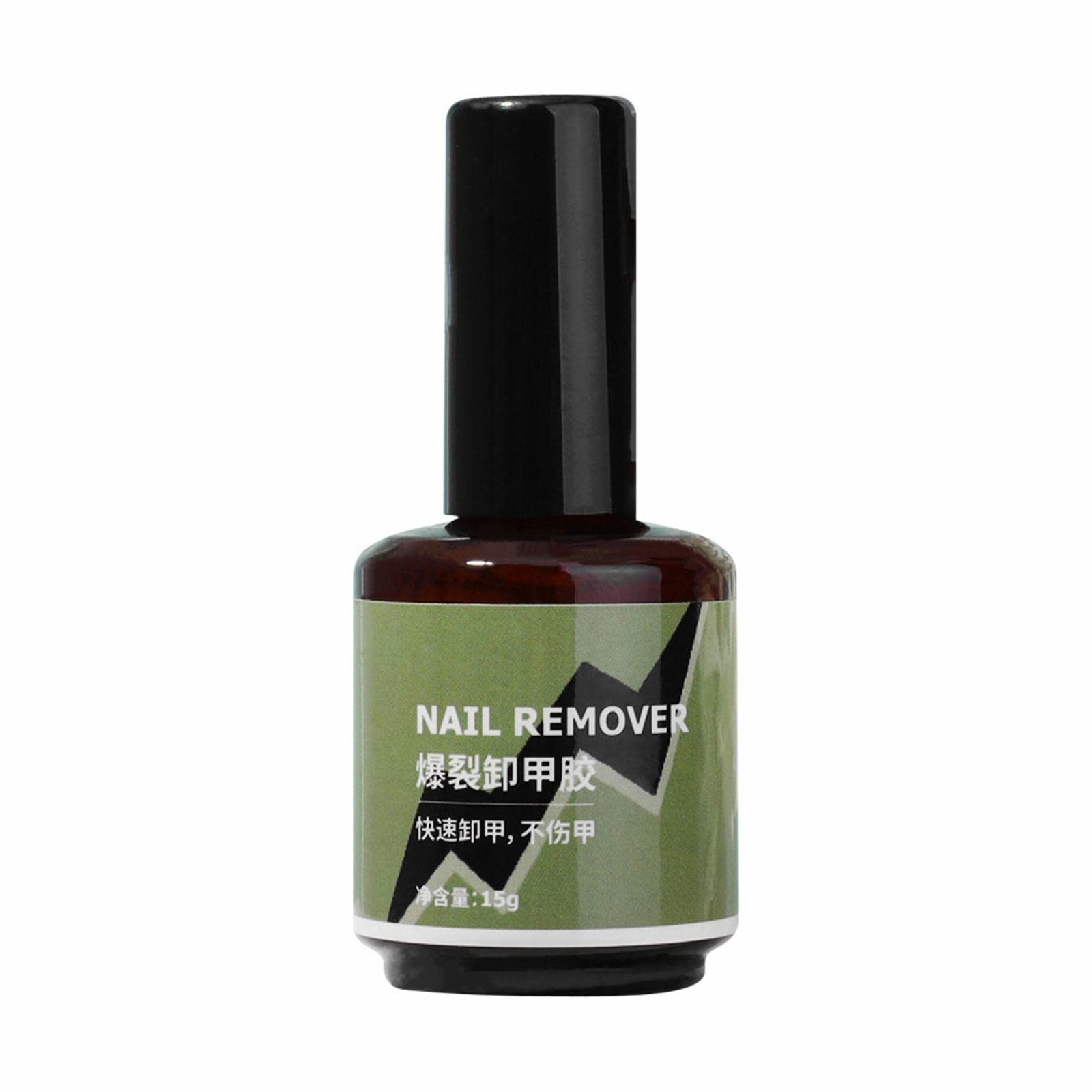 15ml Fast-Acting Nail Remover Gel - Gentle & Non-Damaging for Natural Nails | Professional Strength Salon Formula | Perfect for Home Manicures & Nail Art Removal (One Size)