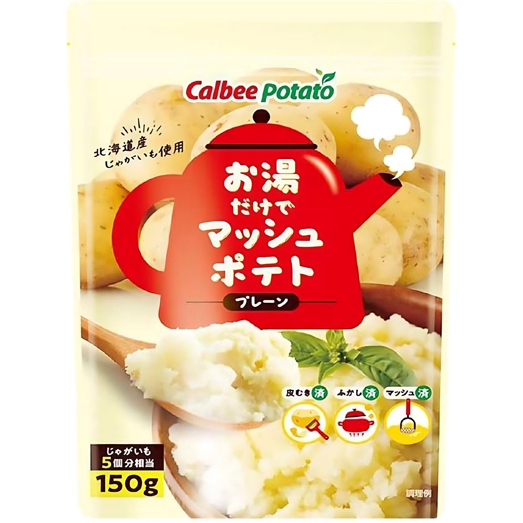 Calbee Instant Hokkaido Mashed Potatoes 150g - Japanese Style Potato Flakes for Quick Meals, Snacks & Camping Food
