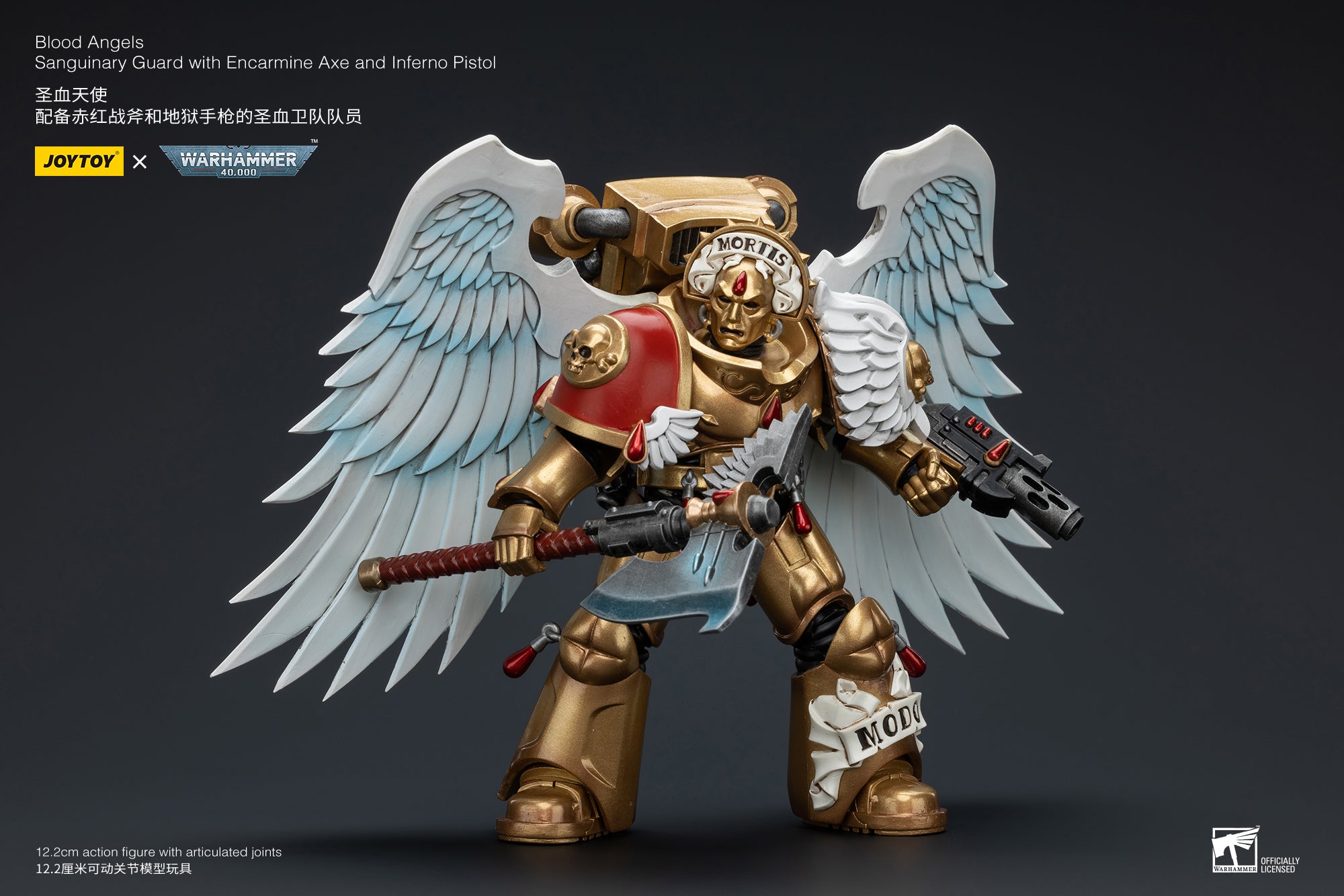 1/18 JOYTOY Warhammer 40K Blood Angels Sanguinary Guard Action Figure - Collectible Miniature for Tabletop Gaming & Display