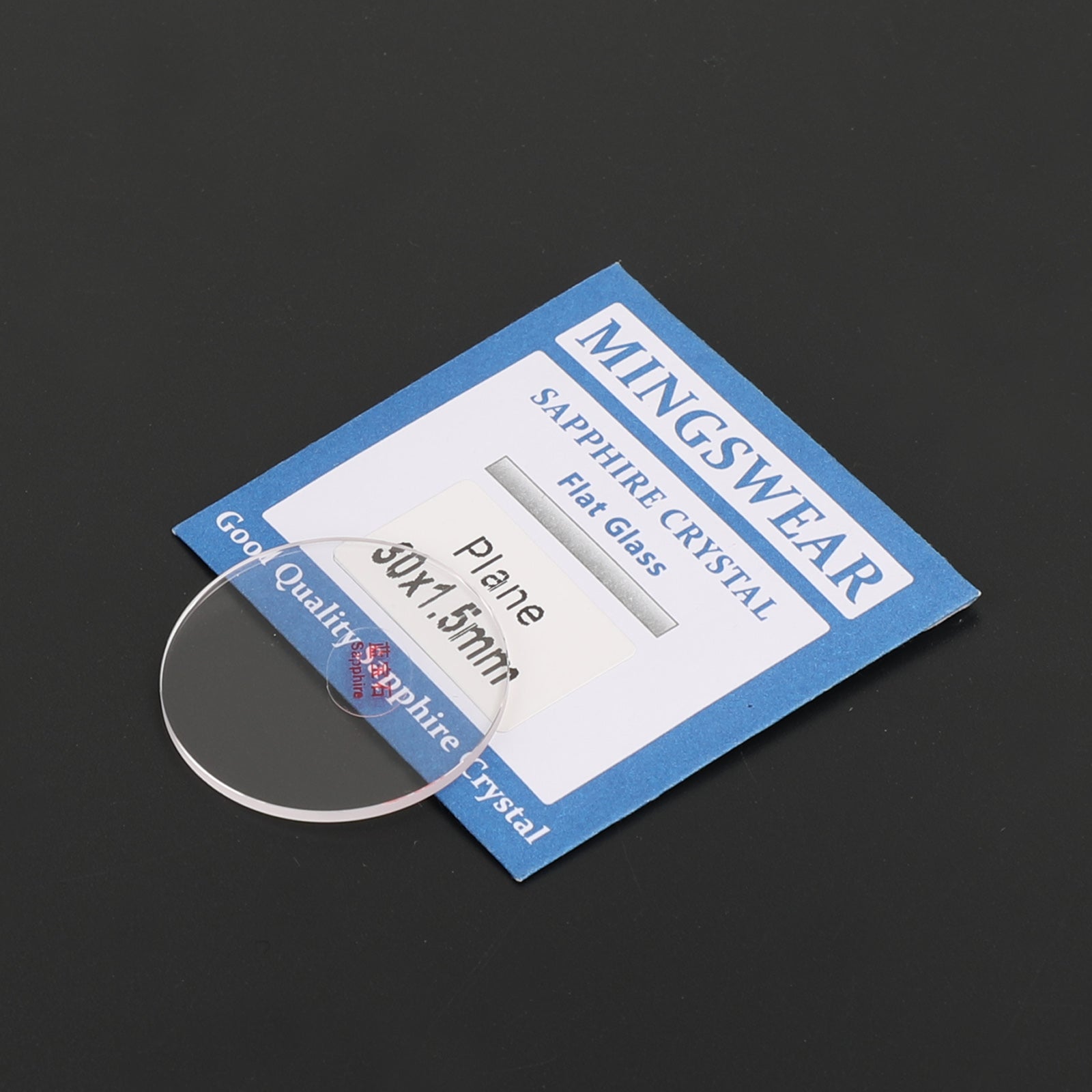 1.5mm Thick 30mm 32mm Round Flat Sapphire Watch Crystal Glass Replacement - Perfect for Rolex, Omega & Luxury Watch Repair