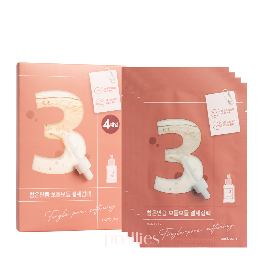 Numbuzin No.3 Tingle Pore Softening Sheet Mask - Korean Skincare for Clogged Pores & Blackheads (4 Sheets/Box) | Perfect for Deep Cleansing & Pre-Makeup Prep