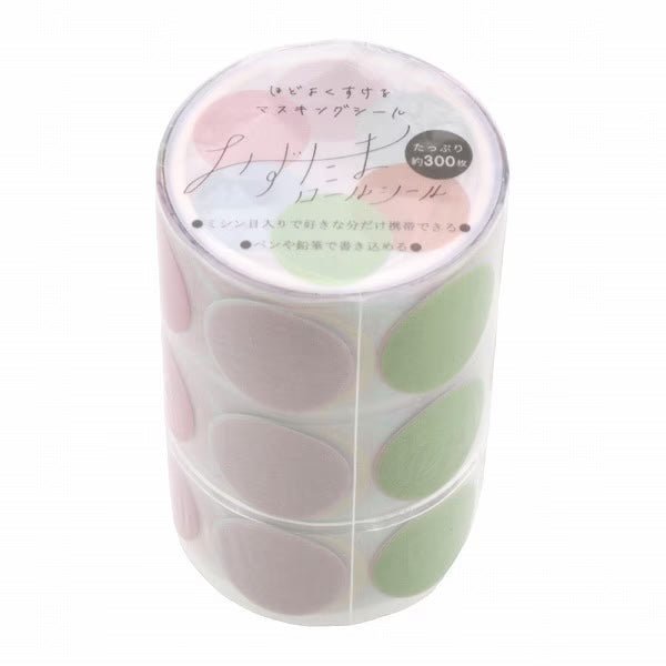 Polka Dot Roll Stickers - Decorative Sun Star Pattern Stickers for Scrapbooking, Journals, DIY Crafts, and Home Decor