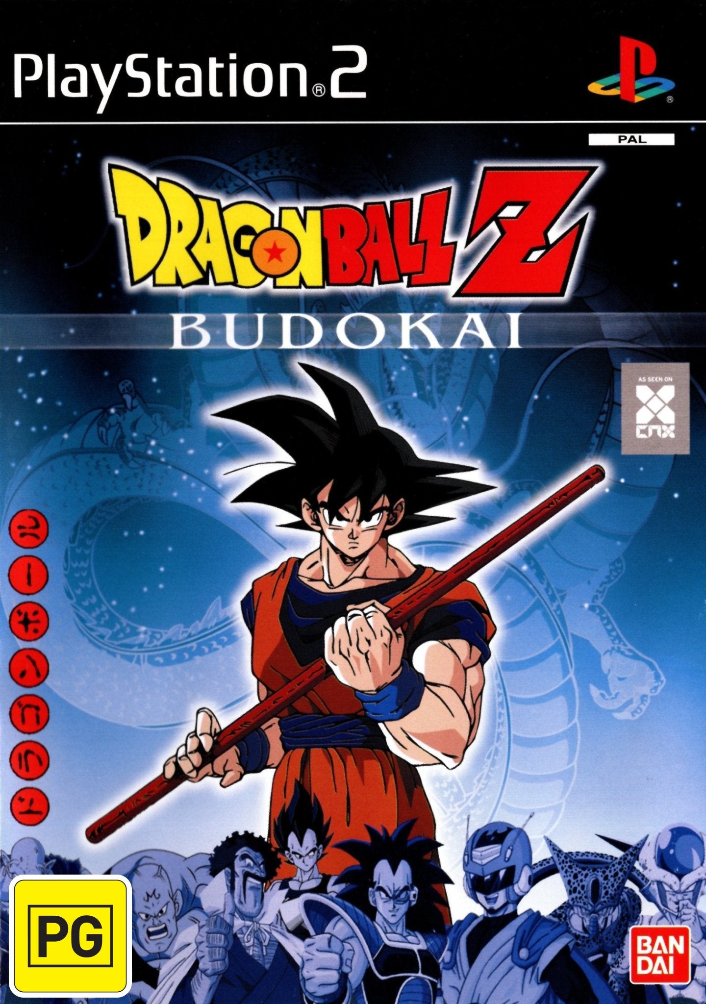 Dragon Ball Z Budokai PS2 Game - Playstation 2 Fighting Video Game for Anime Fans | Perfect for Collectors & Retro Gaming Enthusiasts