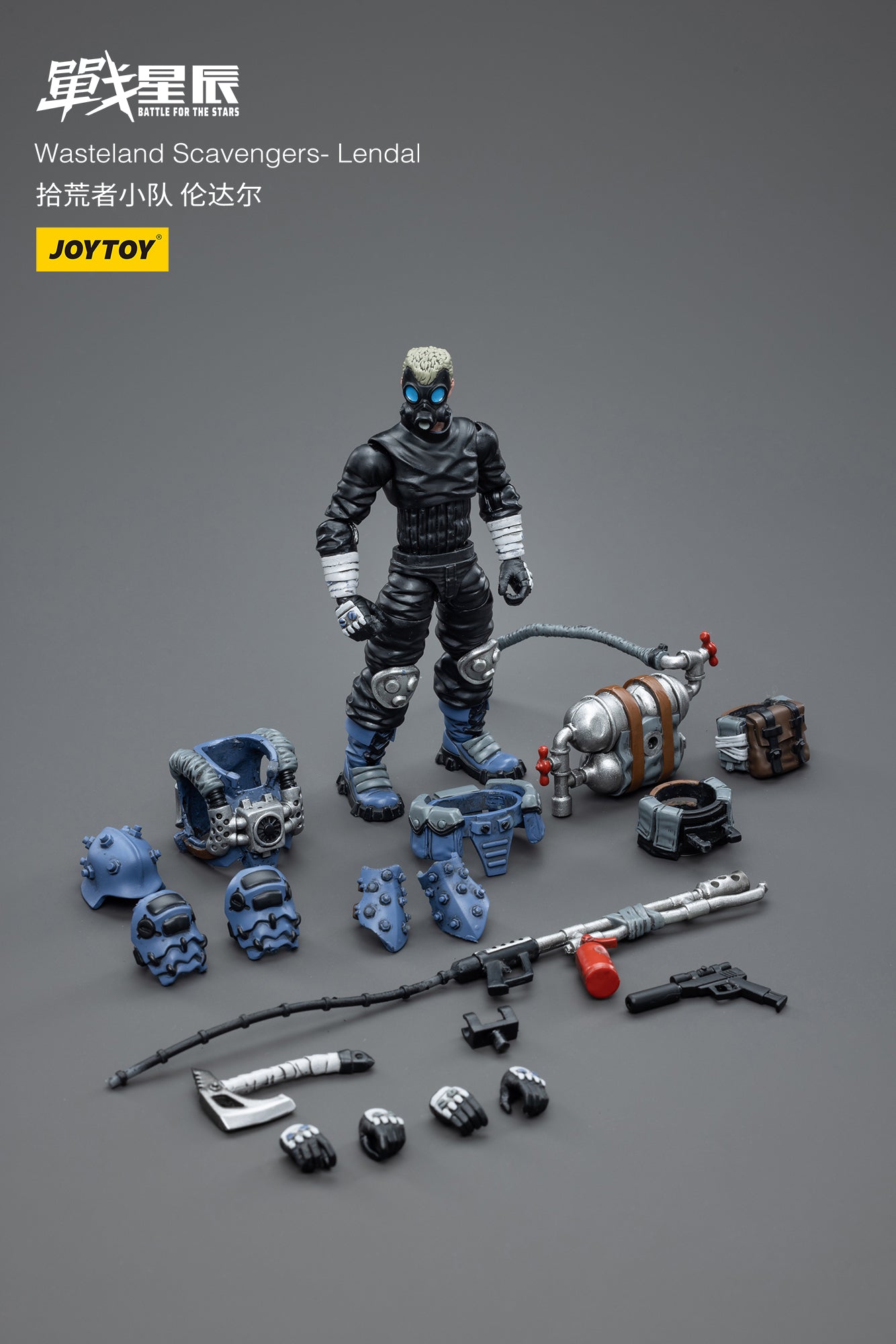 JOYTOY 1/18 Scale 3.75 Inch Wasteland Scavengers Action Figure - Lendal Collectible Model for Display & Diorama Scenes | Perfect for Warhammer Fans and Post-Apocalyptic Collectors