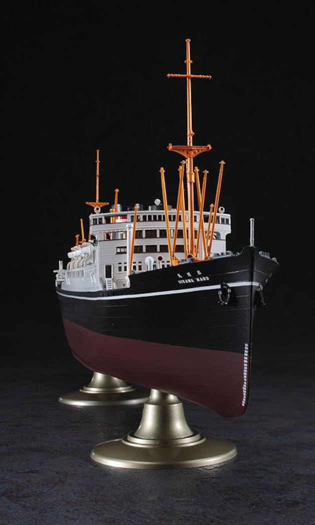 Hasegawa 1:350 Scale N.Y.K Line Hikawamaru Ship Model Kit - Perfect for Collectors, History Enthusiasts & Scale Model Builders