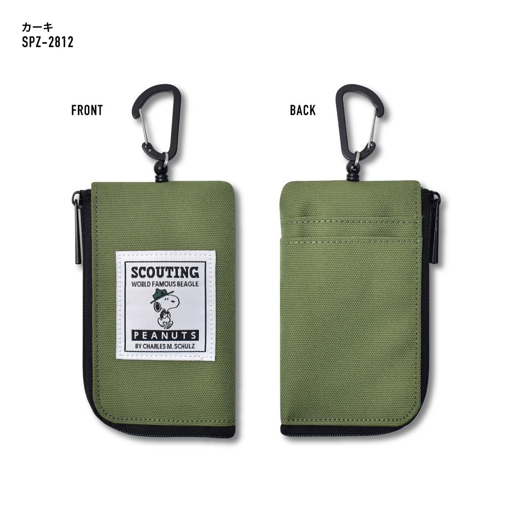 Snoopy 0275 Key Holder - Compact Keychain Case for Keys, Cards & Passes with Reel Hook - Perfect for Commuters, Travel & Everyday Use