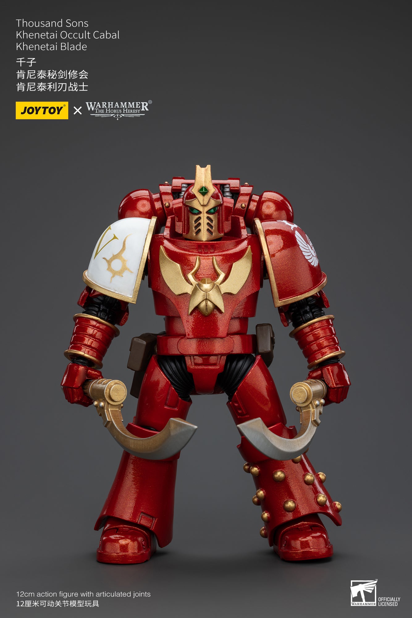 1/18 JOYTOY Warhammer The Horus Heresy Thousand Sons Khenetai Occult Cabal Action Figure - Collectible Model for Warhammer 40K Fans, Tabletop Gaming & Display