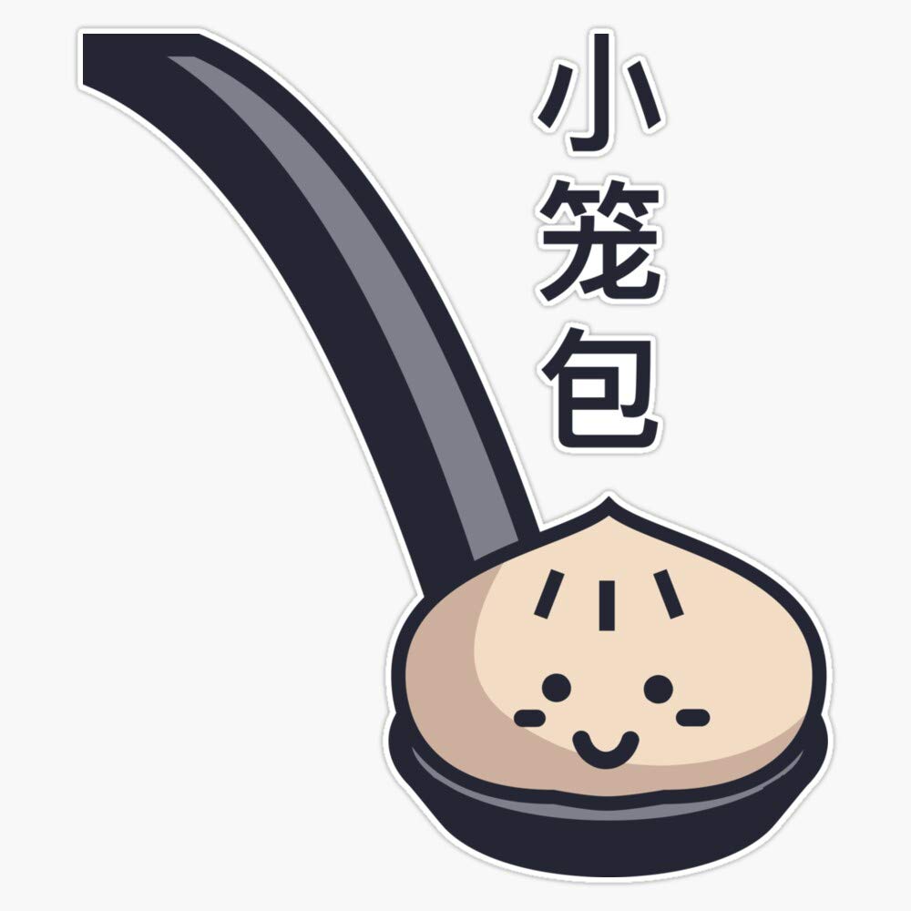 Xiaolongbao Chinese Soup Dumpling Vinyl Bumper Sticker - Waterproof 5